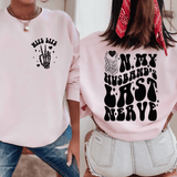 Playful Wife Life Sweatshirt